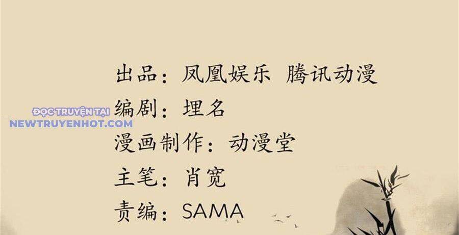 Thiên Long Bát Bộ Webtoon Chap 125 - Next Chap 126