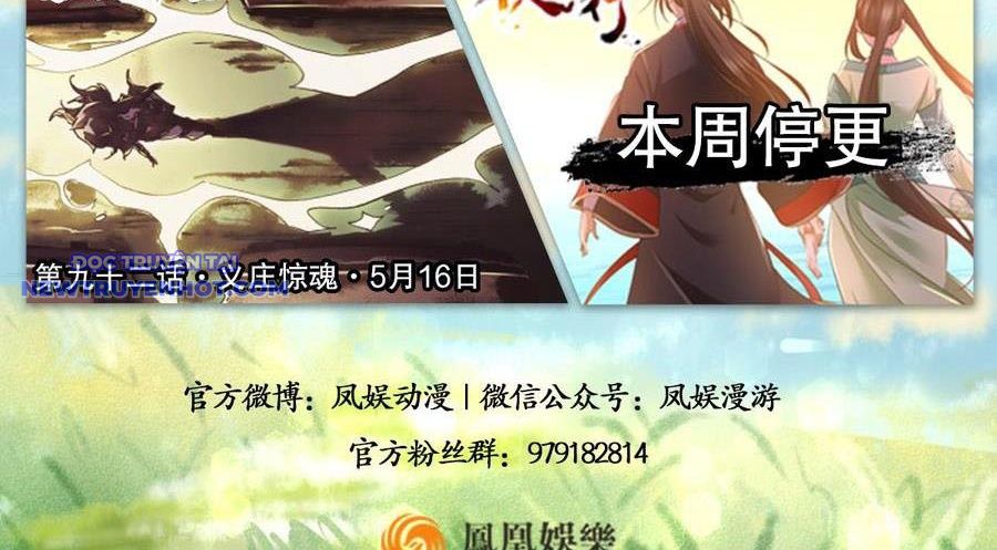 Thiên Long Bát Bộ Webtoon Chap 126 - Next Chap 127