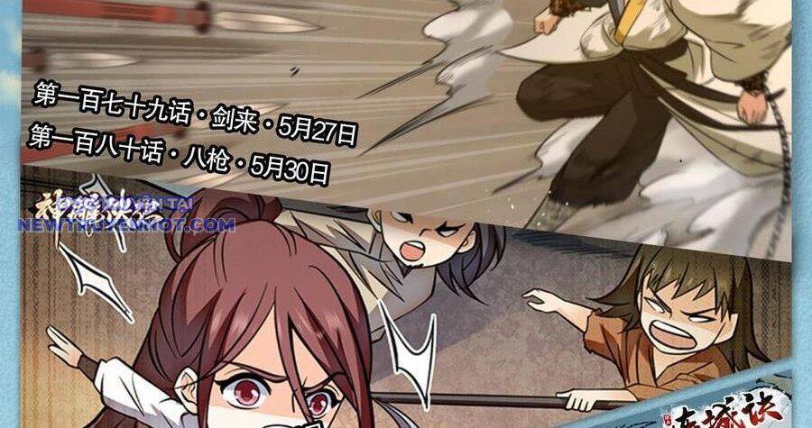 Thiên Long Bát Bộ Webtoon Chap 127 - Next Chap 128