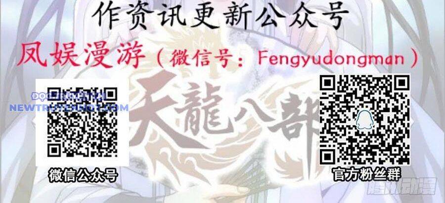 Thiên Long Bát Bộ Webtoon Chap 130 - Next Chap 131