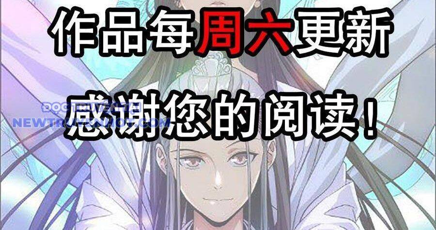 Thiên Long Bát Bộ Webtoon Chap 131 - Next Chap 132