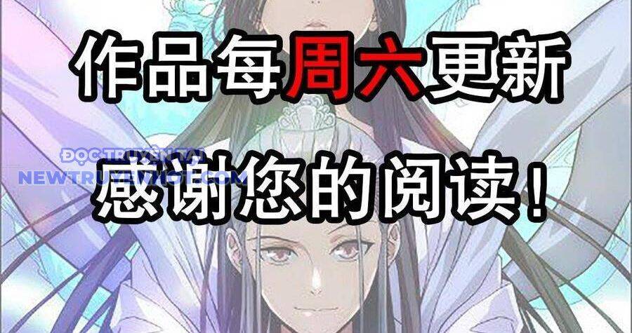 Thiên Long Bát Bộ Webtoon Chap 133 - Next Chap 134