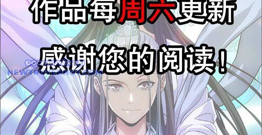 Thiên Long Bát Bộ Webtoon Chap 134 - Next Chap 135