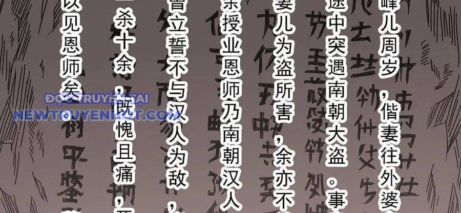 Thiên Long Bát Bộ Webtoon Chap 138 - Next Chap 139