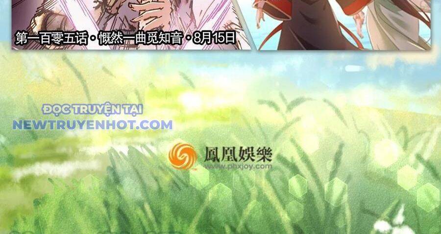 Thiên Long Bát Bộ Webtoon Chap 139 - Next Chap 140