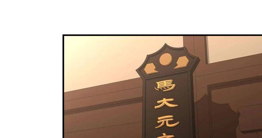 Thiên Long Bát Bộ Webtoon Chap 140 - Next Chap 141