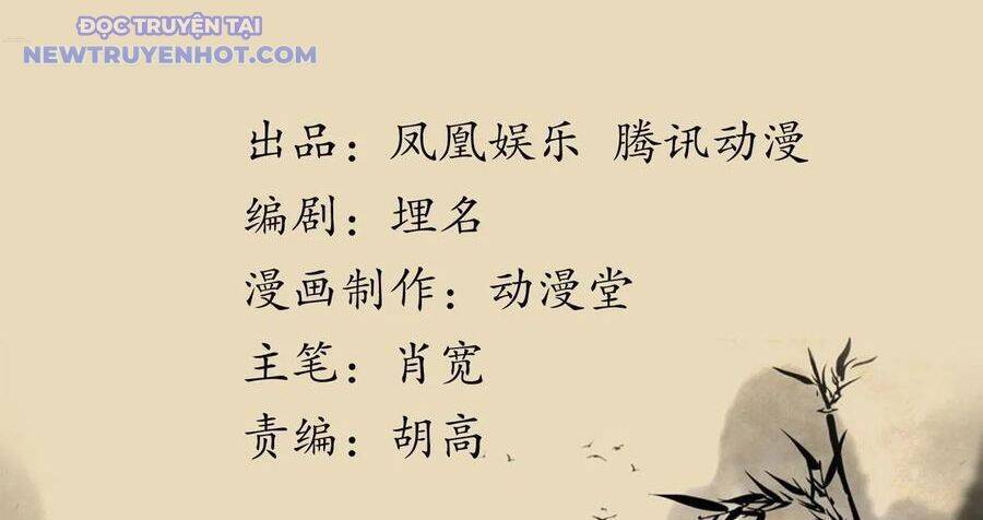 Thiên Long Bát Bộ Webtoon Chap 141 - Next Chap 142