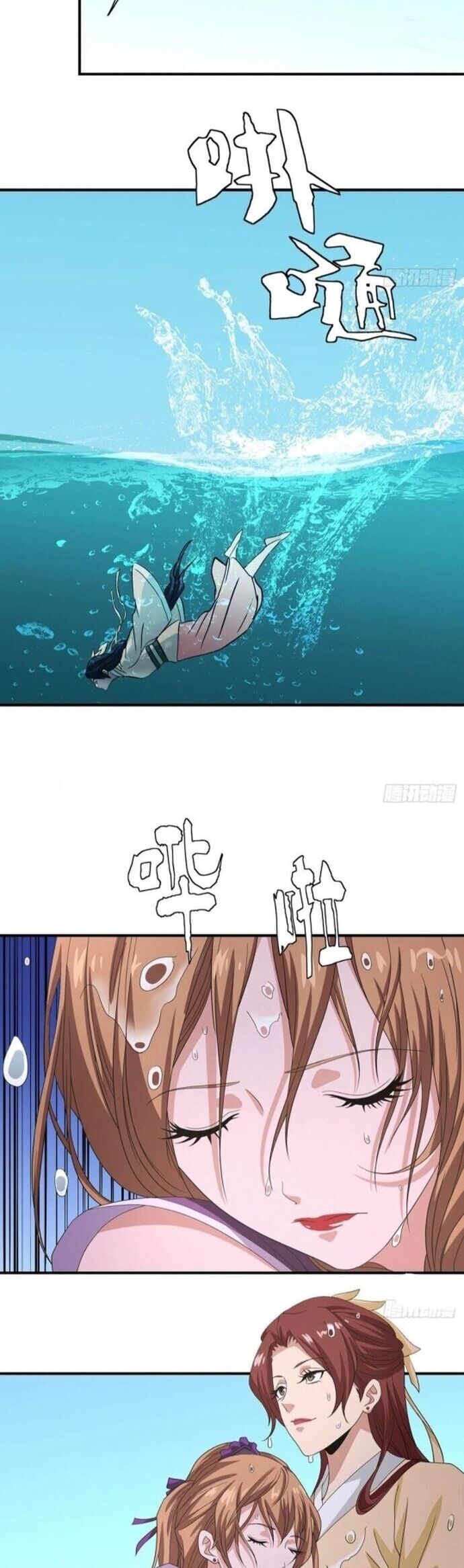 Thiên Long Bát Bộ Webtoon Chap 149 - Next Chap 150