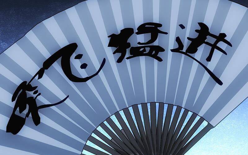 Thiên Long Bát Bộ Webtoon Chap 15 - Next Chap 16