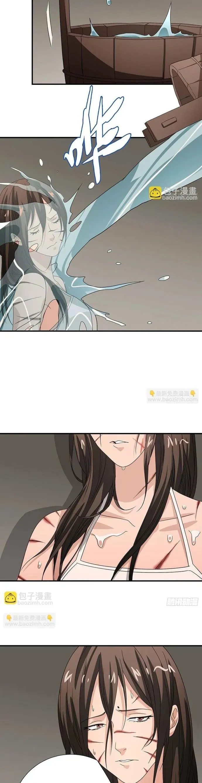 Thiên Long Bát Bộ Webtoon Chap 177 - Next Chap 178