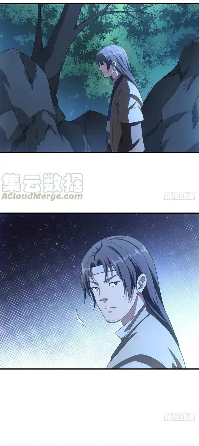 Thiên Long Bát Bộ Webtoon Chap 189 - Next Chap 190