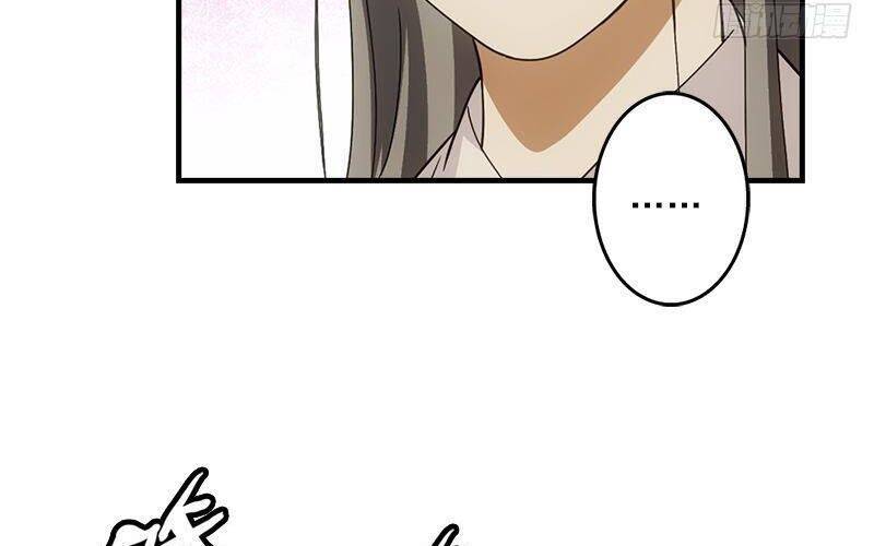 Thiên Long Bát Bộ Webtoon Chap 19 - Next Chap 20