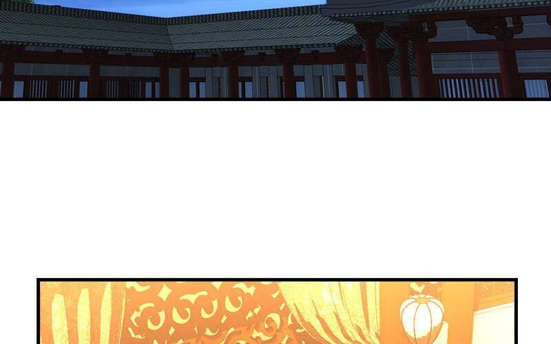 Thiên Long Bát Bộ Webtoon Chap 19 - Next Chap 20