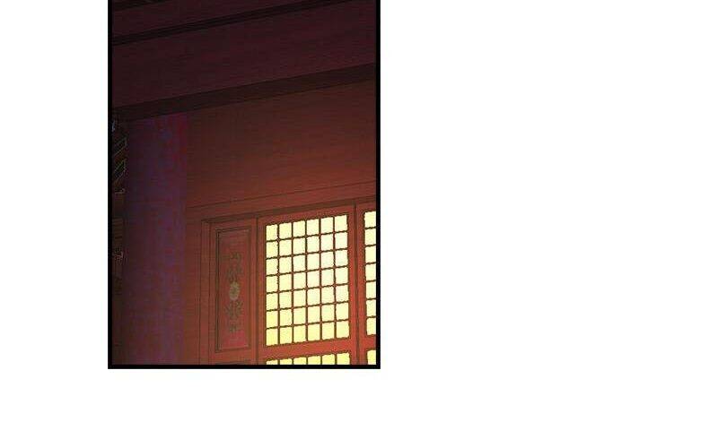 Thiên Long Bát Bộ Webtoon Chap 19 - Next Chap 20