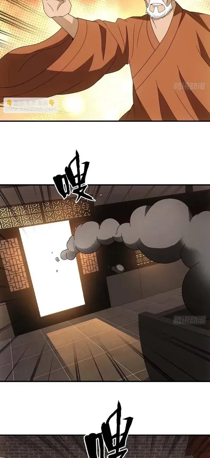 Thiên Long Bát Bộ Webtoon Chap 199 - Next Chap 200