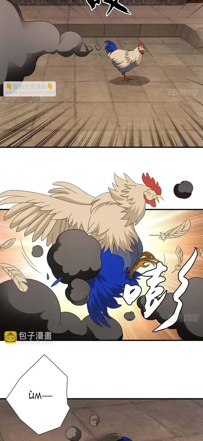 Thiên Long Bát Bộ Webtoon Chap 199 - Next Chap 200