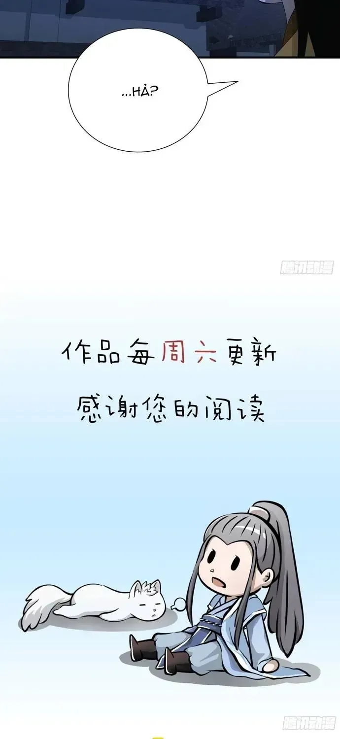 Thiên Long Bát Bộ Webtoon Chap 199 - Next Chap 200