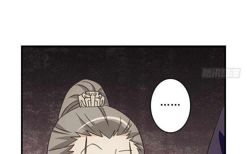 Thiên Long Bát Bộ Webtoon Chap 20 - Next Chap 21