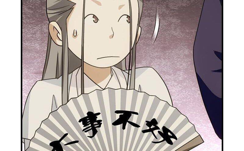 Thiên Long Bát Bộ Webtoon Chap 20 - Next Chap 21