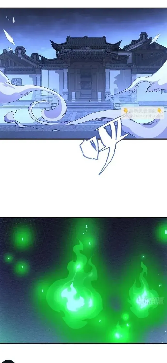 Thiên Long Bát Bộ Webtoon Chap 202 - Next Chap 203