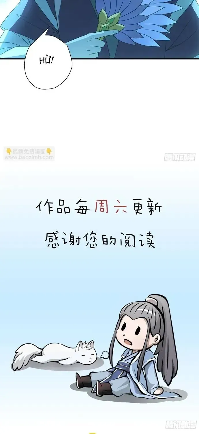 Thiên Long Bát Bộ Webtoon Chap 202 - Next Chap 203