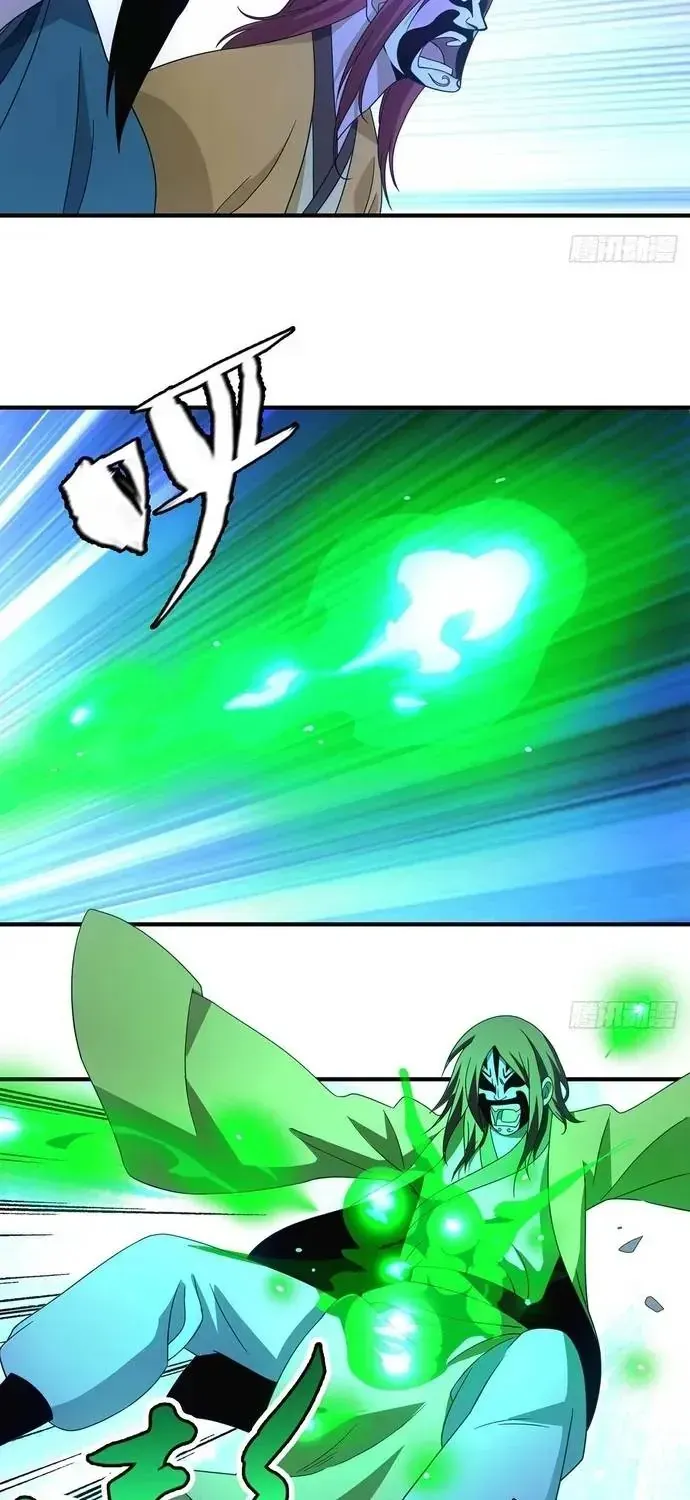 Thiên Long Bát Bộ Webtoon Chap 205 - Next Chap 206