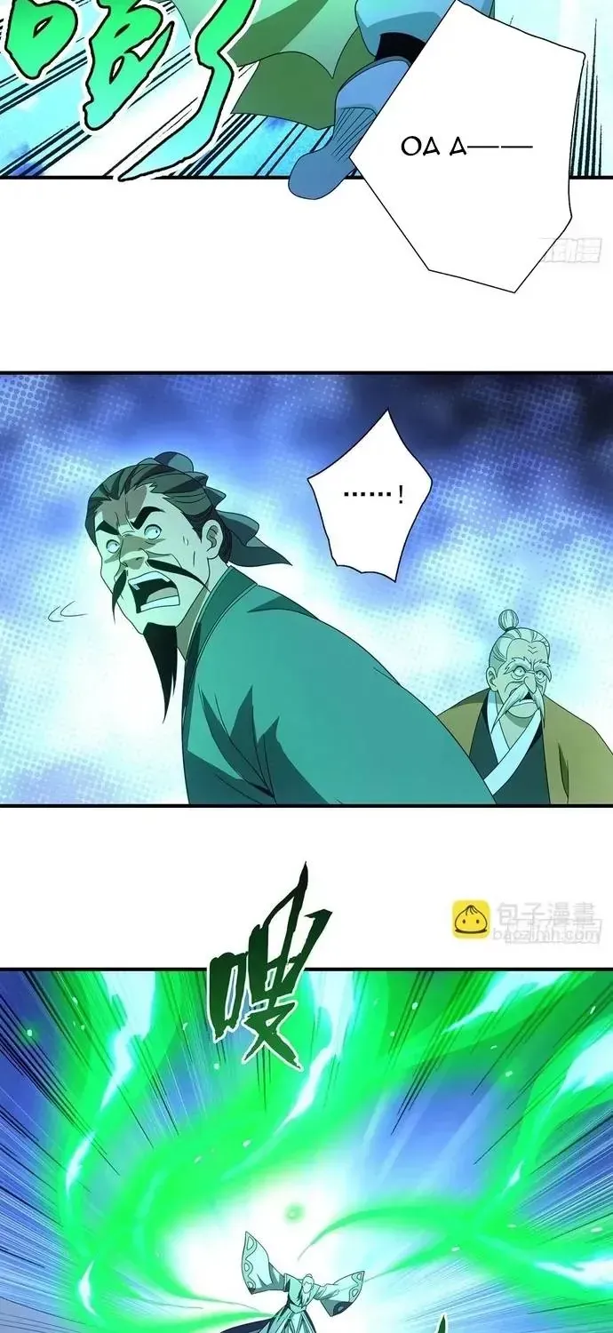 Thiên Long Bát Bộ Webtoon Chap 205 - Next Chap 206