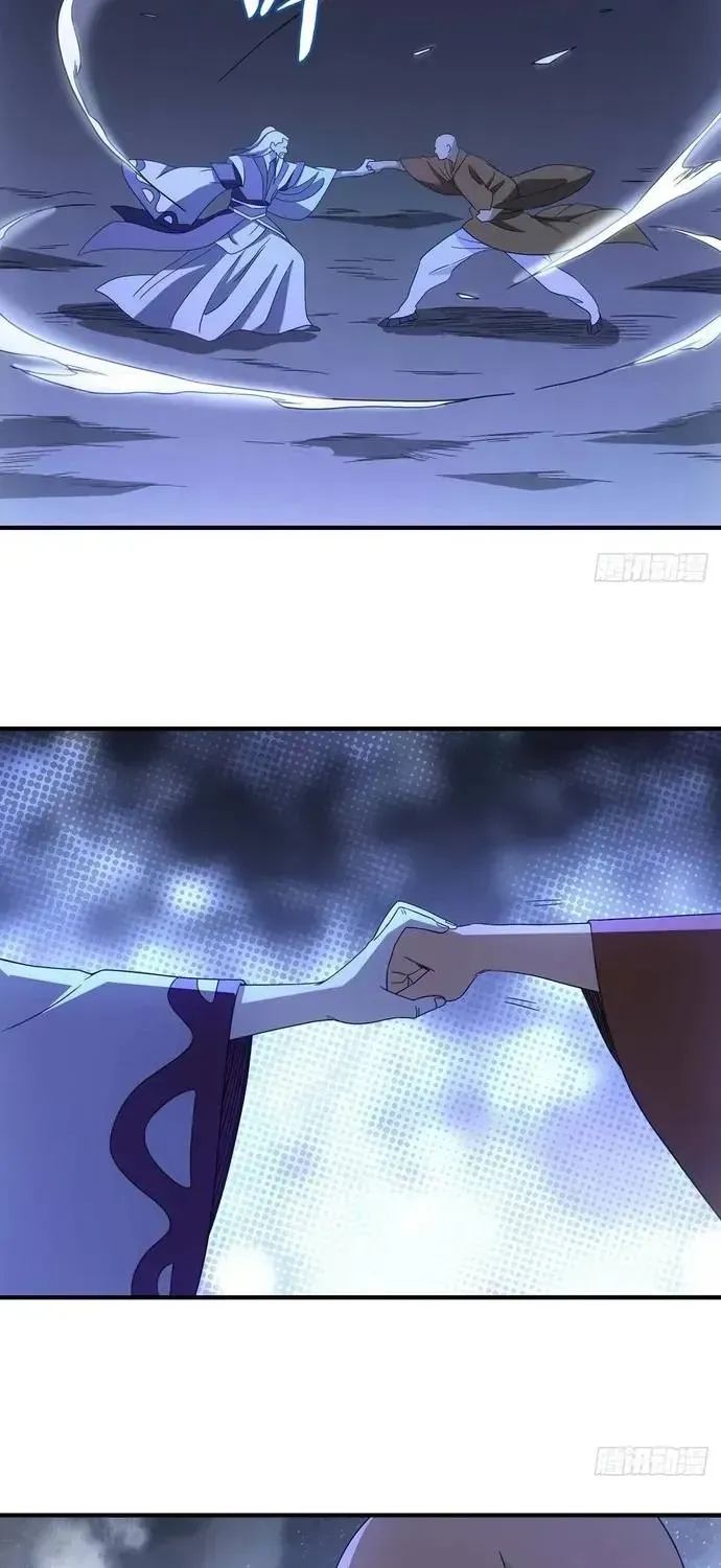 Thiên Long Bát Bộ Webtoon Chap 205 - Next Chap 206