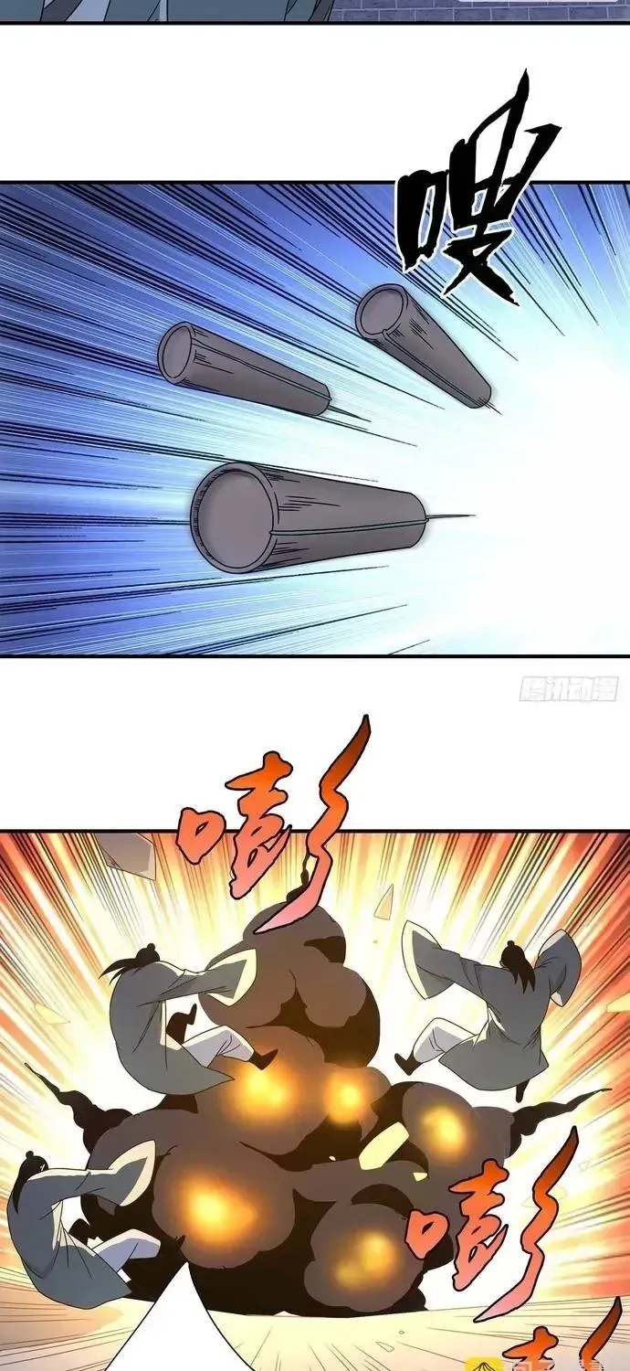 Thiên Long Bát Bộ Webtoon Chap 205 - Next Chap 206