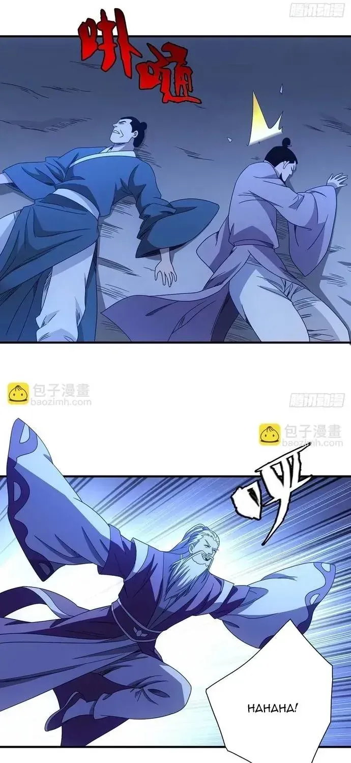 Thiên Long Bát Bộ Webtoon Chap 206 - Next Chap 207