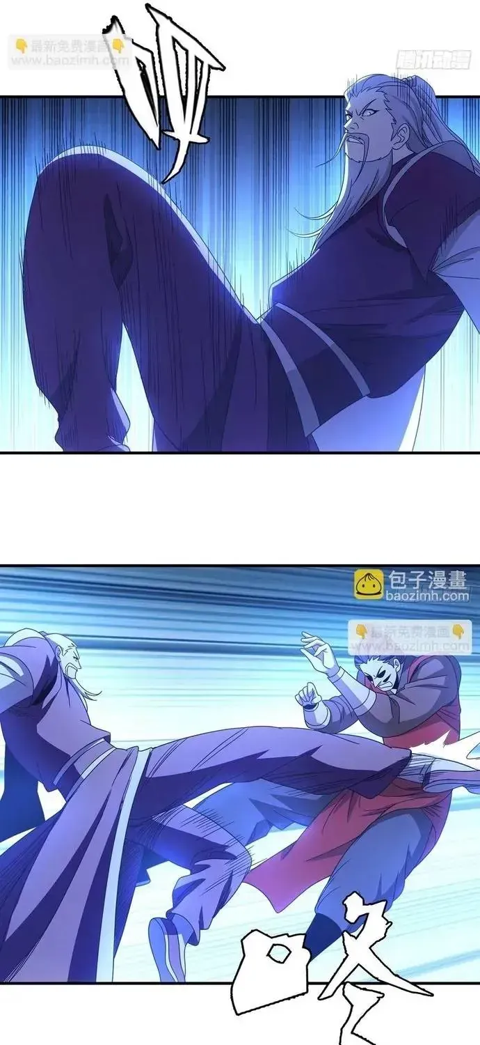 Thiên Long Bát Bộ Webtoon Chap 206 - Next Chap 207