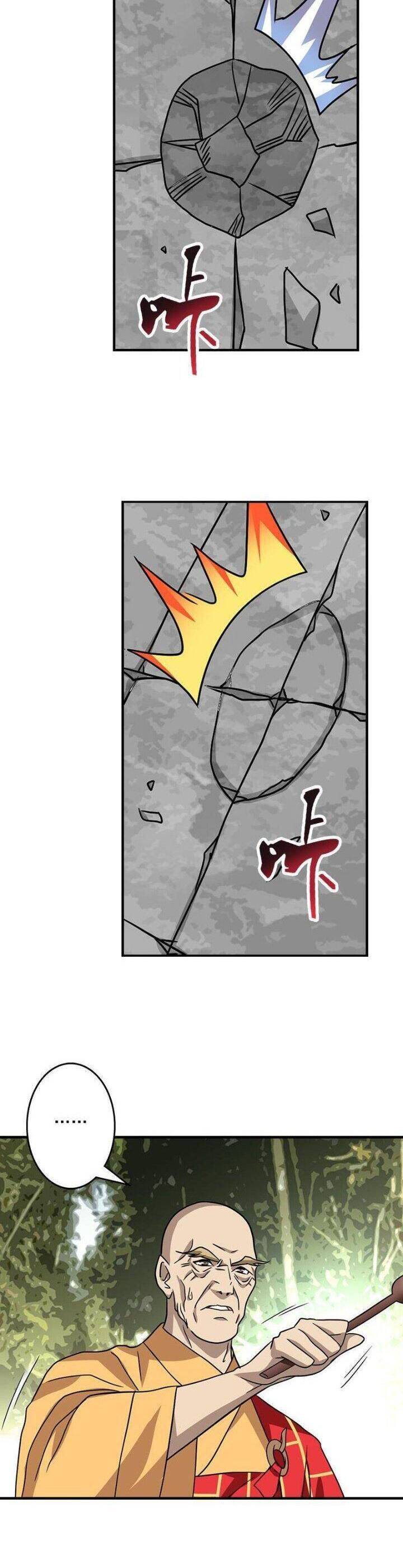 Thiên Long Bát Bộ Webtoon Chap 33 - Next Chap 34