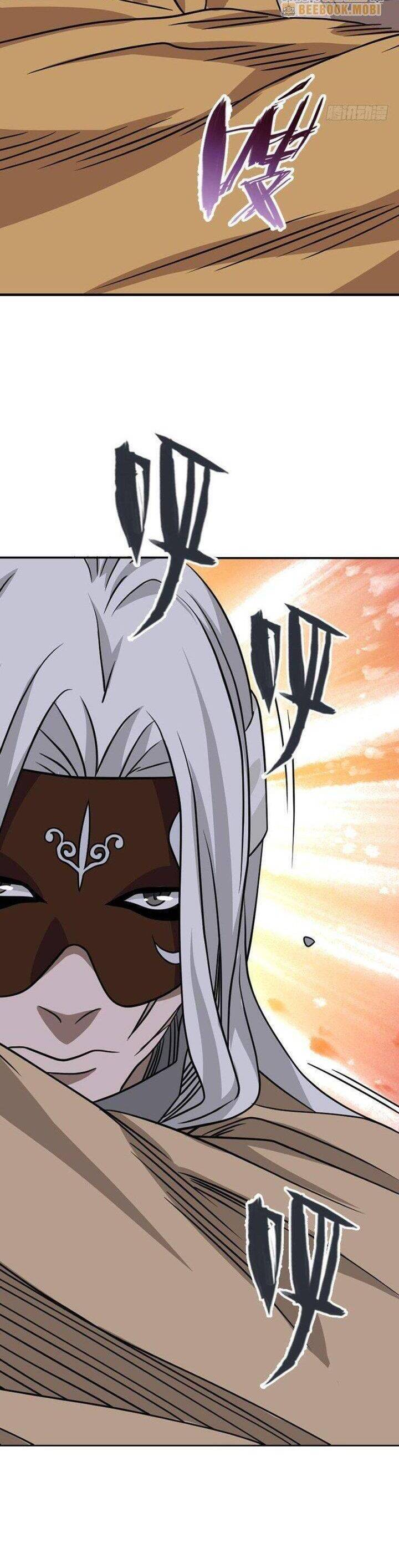 Thiên Long Bát Bộ Webtoon Chap 33 - Next Chap 34