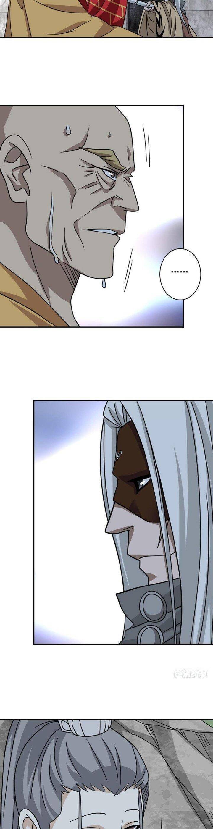 Thiên Long Bát Bộ Webtoon Chap 37 - Next Chap 38