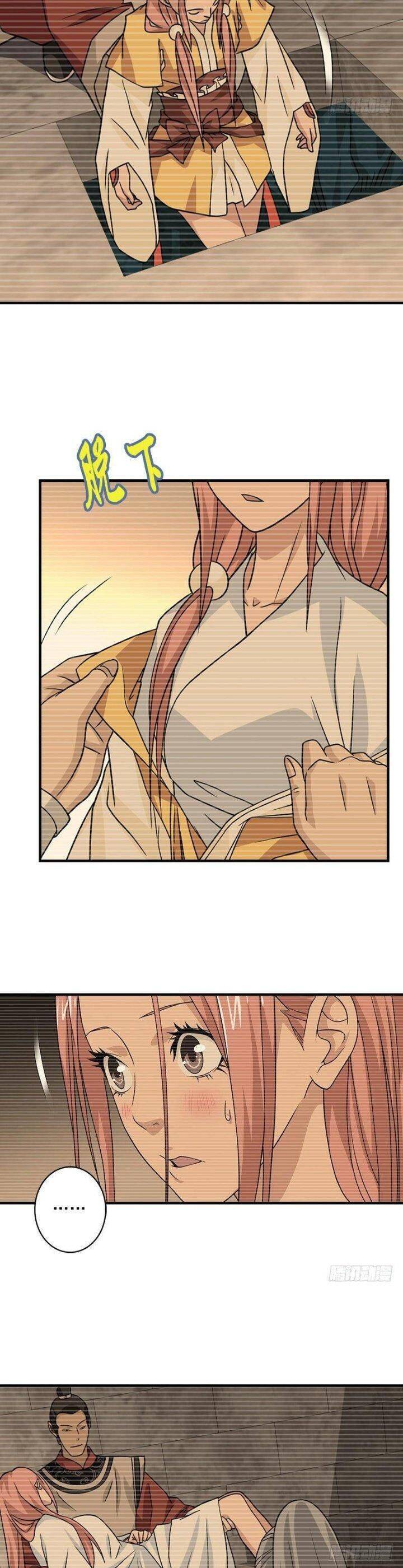 Thiên Long Bát Bộ Webtoon Chap 37 - Next Chap 38