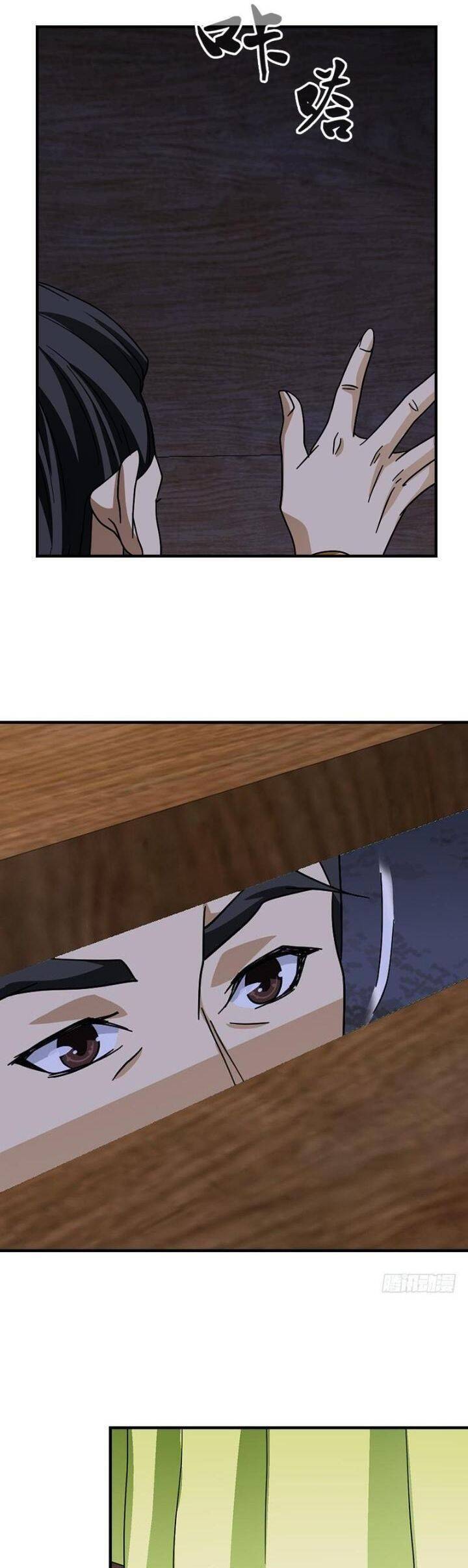 Thiên Long Bát Bộ Webtoon Chap 44 - Next Chap 45