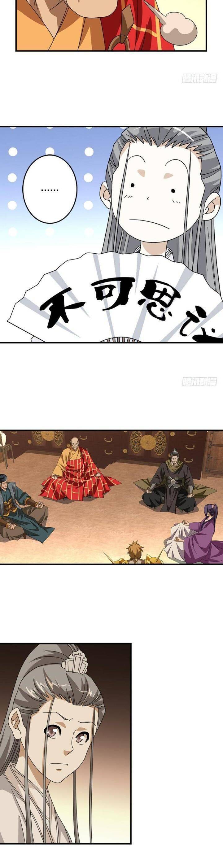 Thiên Long Bát Bộ Webtoon Chap 47 - Next Chap 48