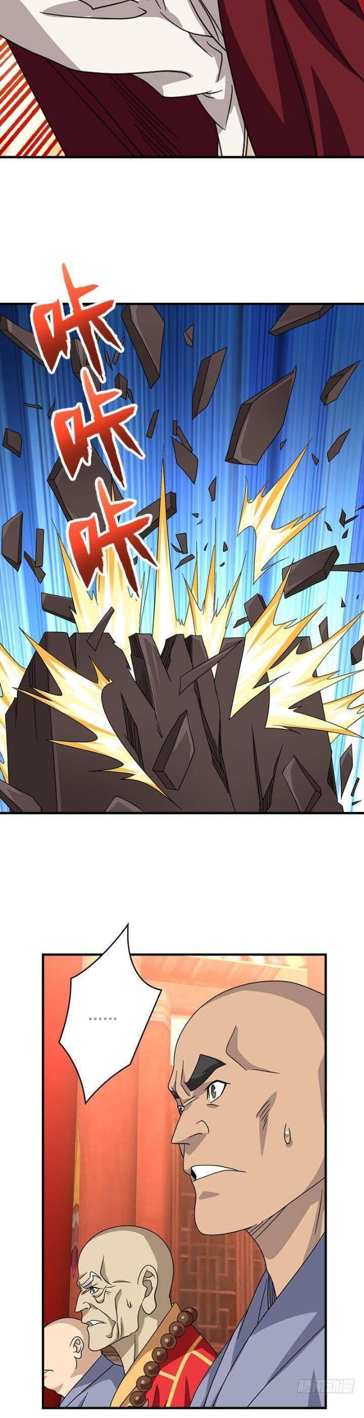 Thiên Long Bát Bộ Webtoon Chap 53 - Next Chap 54