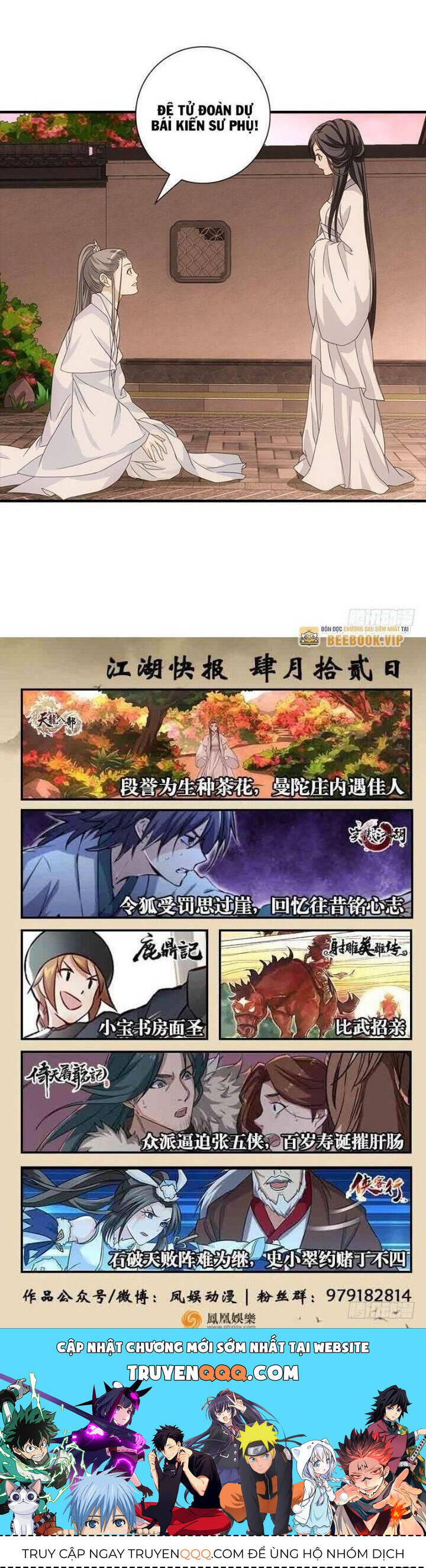 Thiên Long Bát Bộ Webtoon Chap 71 - Next Chap 72