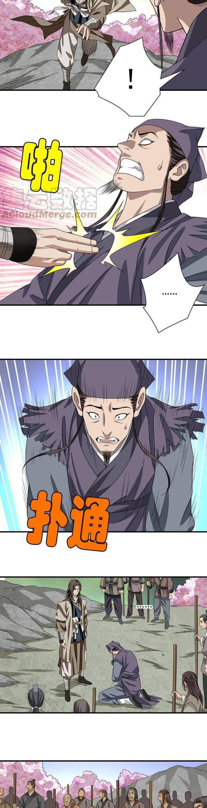 Thiên Long Bát Bộ Webtoon Chap 85 - Next Chap 86