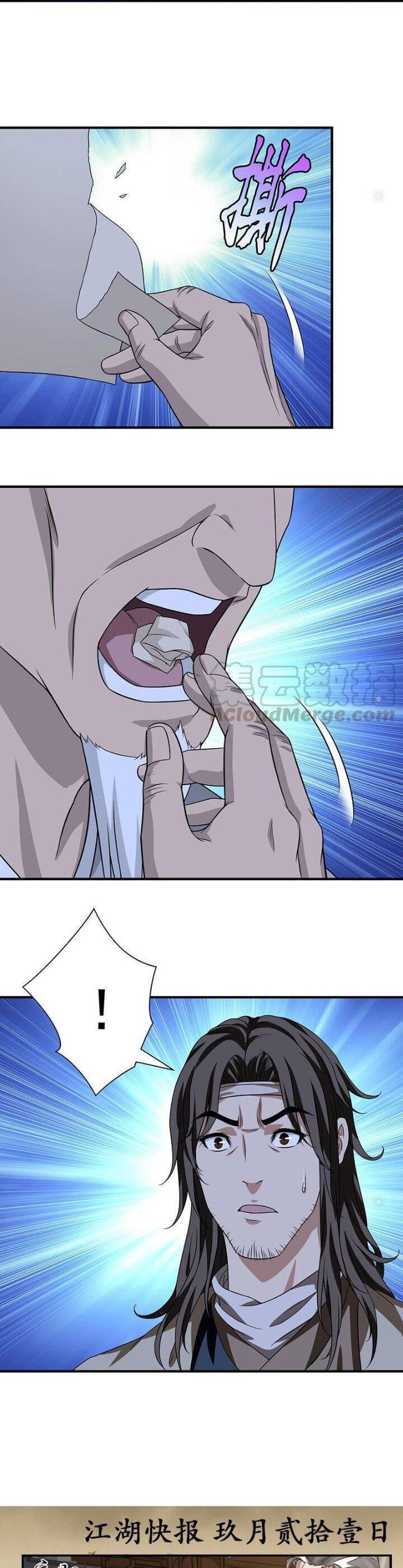 Thiên Long Bát Bộ Webtoon Chap 92 - Next Chap 93