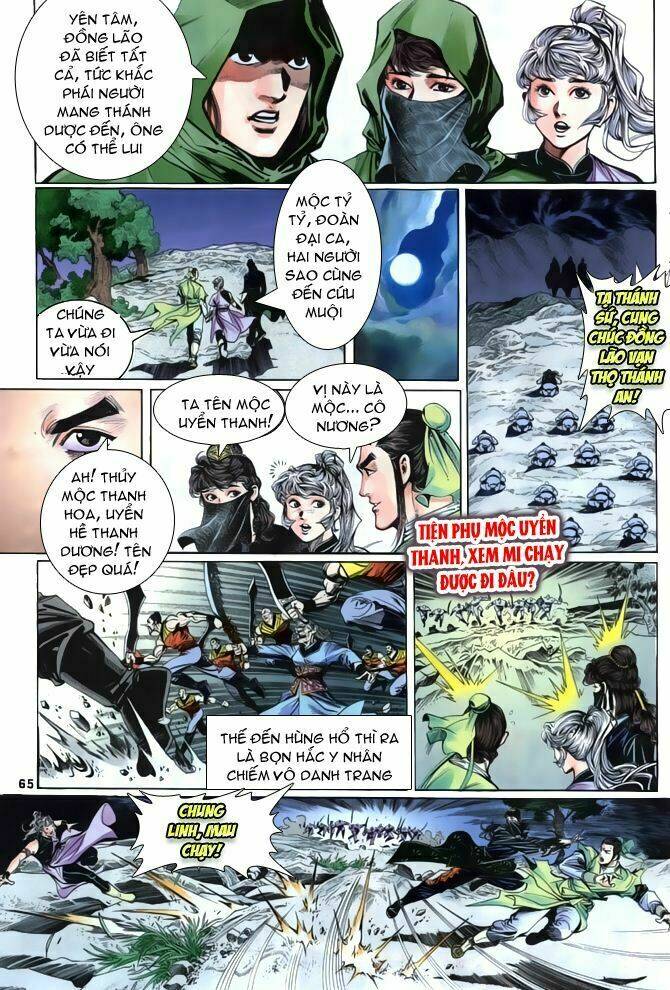 Thiên Long Bát Bộ Chap 1 - Next Chap 2