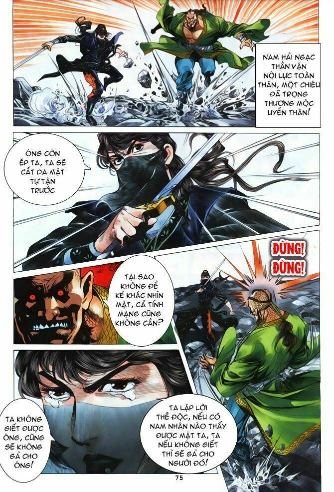 Thiên Long Bát Bộ Chap 1 - Next Chap 2