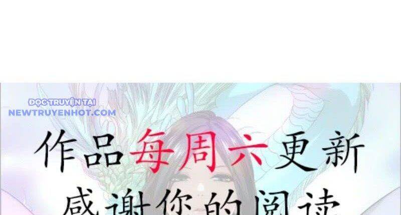 Thiên Long Bát Bộ Chap 117 - Next Chap 118