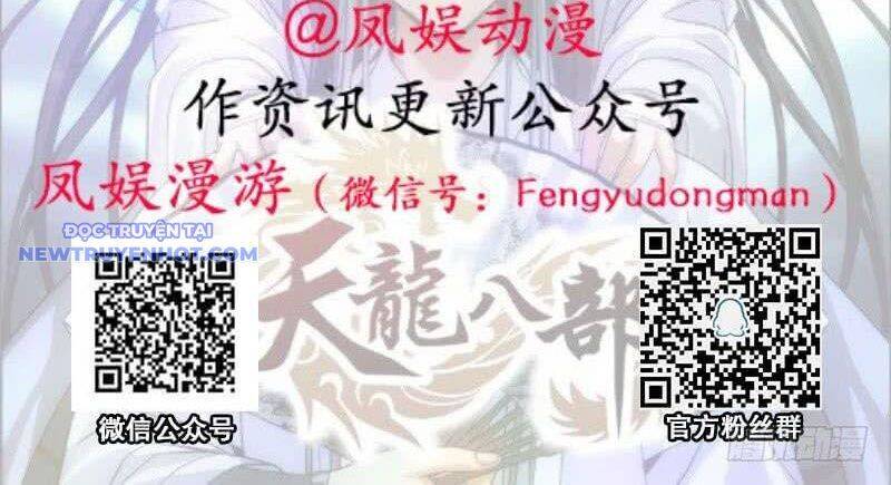 Thiên Long Bát Bộ Chap 118 - Next Chap 119