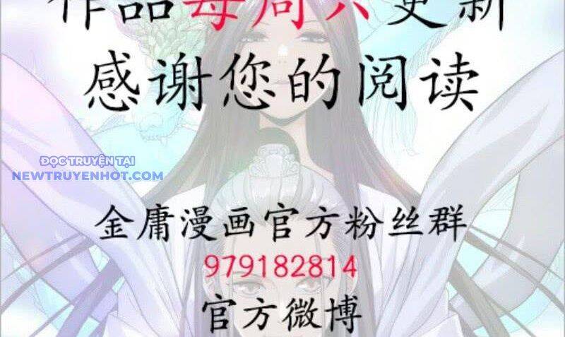 Thiên Long Bát Bộ Chap 119 - Next Chap 120