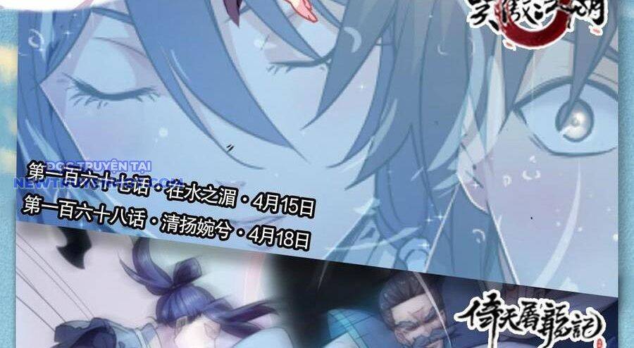 Thiên Long Bát Bộ Chap 121 - Next Chap 122