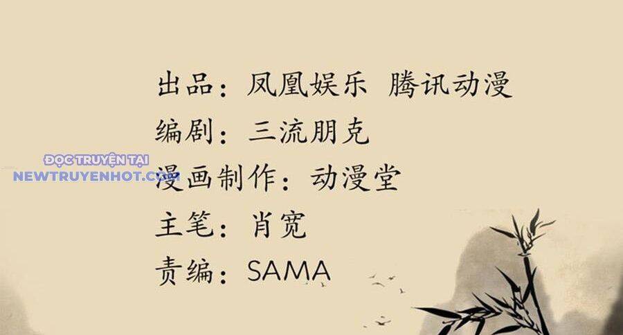 Thiên Long Bát Bộ Chap 122 - Next Chap 123