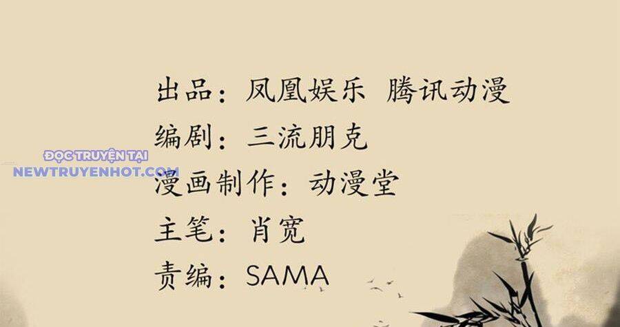 Thiên Long Bát Bộ Chap 123 - Next Chap 124