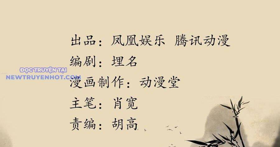 Thiên Long Bát Bộ Chap 127 - Next Chap 128